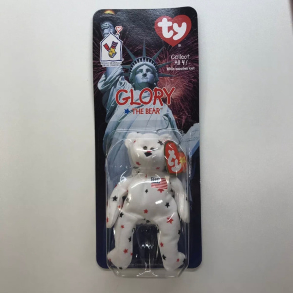 NWT Retired Ty Beanie Babies Glory The Bear McDonald’s 1998 1993 Errors Vintage